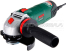 Угловая шлифмашина Bosch PWS 850-125 0.603.3A2.720
