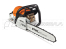 Бензопила STIHL MS261-15" C-M VW 2,8 кВт 5,4 кг