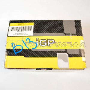 Поршневая группа H135,140,435,440 (41мм), IGP, аналог 5047351-01