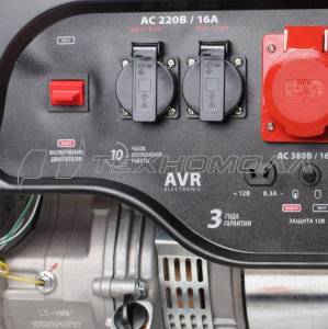 Бензиновый генератор PATRIOT GP 6530 474102980