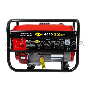 Бензиновый генератор DDE G220 2,2 кВт 5,5 л.с. 919-945