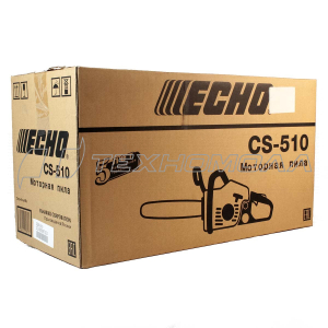 Бензопила ECHO CS-510/38RD - 15" 2,9 кВт 5,1 кг