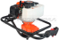 Бензобур PATRIOT PT AE51D без шнека 742104451