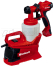 Краскопульт EINHELL TC-SY 600 S 4260015