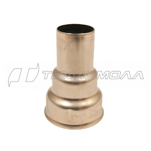 Насадка редукционная Штайнел, 20 мм,