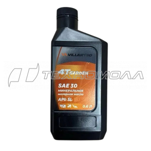 Присадка VILLARTEC 4T Garden (SAE W30) 0.6л