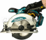 Ак. пила диск Makita DSS610Z 18В,Li-ion,3700об/м
