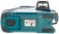 Лазерный нивелир Bosch GLL 3-80 P 0.601.063.305