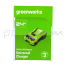 Зарядное устройство Greenworks G24C4 24 В, 4 А Быстрое