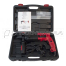 Перфоратор Edon RH-24/950