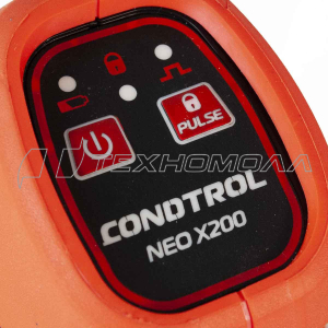 Уровень лазерный CONDTROL NEO X200 set