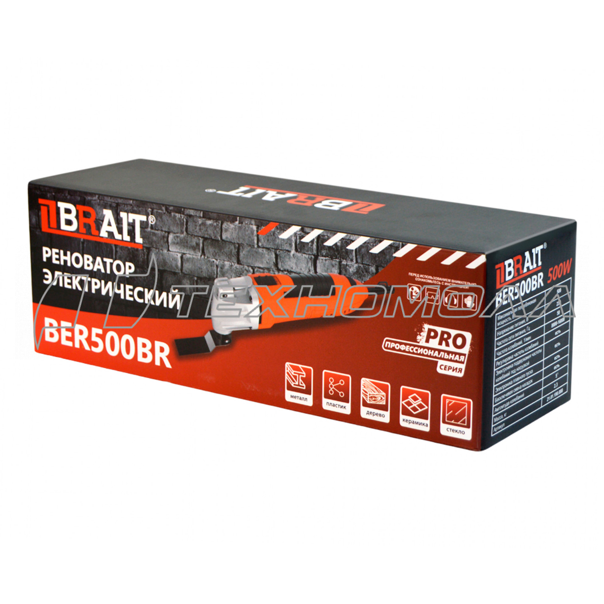 Реноватор BRAIT BER500BR PRO