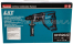 Ак. перфоратор Makita DHR202Z