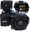 Двигатель LIFAN 192F D25, 7А 00-00000475