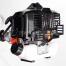 Бензиновый триммер PATRIOT РТ3045 Imperial 250108102
