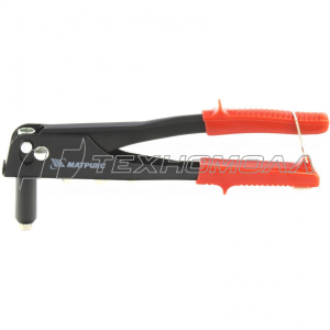 Заклепочник 250 мм, заклепки 2,4-4,8 мм//MATRIX