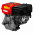Двигатель бензиновый четырехтактный (9 л.с.) DDE 177F-S25