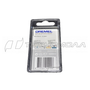 Фреза DREMEL (9929) алмазная
