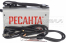 Сварочный аппарат РЕСАНТА САИ250 в кейсе