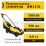Эл. газонокосилка CHAMPION EM3313