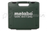 Эл. лобзик Metabo STEB 70 Quick 570 Вт кейс