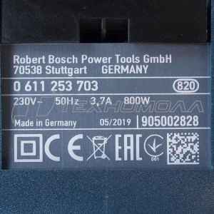 Перфоратор BOSCH GBH 2-26 DRE 800 Вт 3 Дж.3 реж. Bosch 0.611.253.708 Bosch 0.611.253.708 Bosch 0.611