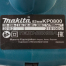 Эл. рубанок Makita KP 0800X1 650 Вт 82 мм 2,6 кг