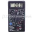 Мультиметр цифровой DT830B