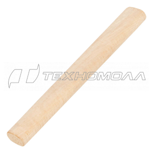 Рукоятка для кувалды, шлифованная, БУК, 400 мм Сибртех