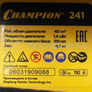 Бензопила CHAMPION 241
