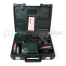 Ак. дрель Metabo BS 18 2x1.5 Ач Li-ion, патрон