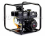Противопожарная мотопомпа LIFAN 40ZB60-4,8QT 00-00002778