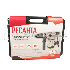 Перфоратор РЕСАНТА П-40-1600КМ