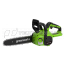 Аккумуляторная цепная пила GreenWorks G40CS30II