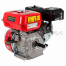 Двигатель бензиновый четырехтактный (6.5 л.с.) DDE 168FB-Q19