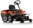 Райдер Husqvarna R112C5