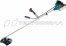 Бензокоса Makita EM2600U