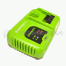 Зарядное устройство Greenworks G40UC5 40В Быстрое 5А