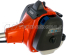 Травокосилка Husqvarna 325R 9679084-02