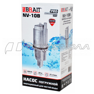 Электронасос BRAIT NV-10B