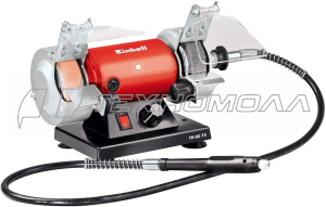 Точильный станок Einhell TH-XG 75 Kit
