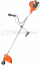 Бензиновый триммер Husqvarna 128 R 9527157-58