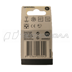 Фреза DREMEL (655) 8,0 мм