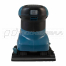 Виброшлифмашина Makita BO4556 200 Вт 114х140мм
