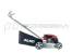 Газонокосилка AL-KO EASY 4.20 P-S 113794