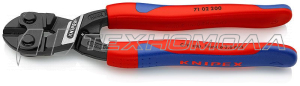 Болторез Knipex CoBolt 7102200