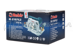 Пила дисковая Ребир IE-5107G2 2150 Вт, стационар