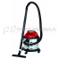 Пылесос Einhell TH-VC 1930 SA