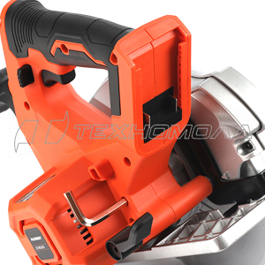 Циркулярная пила PATRIOT CS 185UES