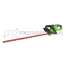 Аккумуляторный кусторез Greenworks G40HT61